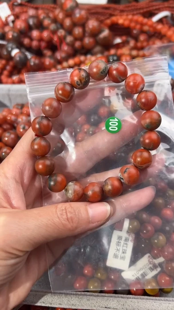 南红玛瑙手串未镶嵌12