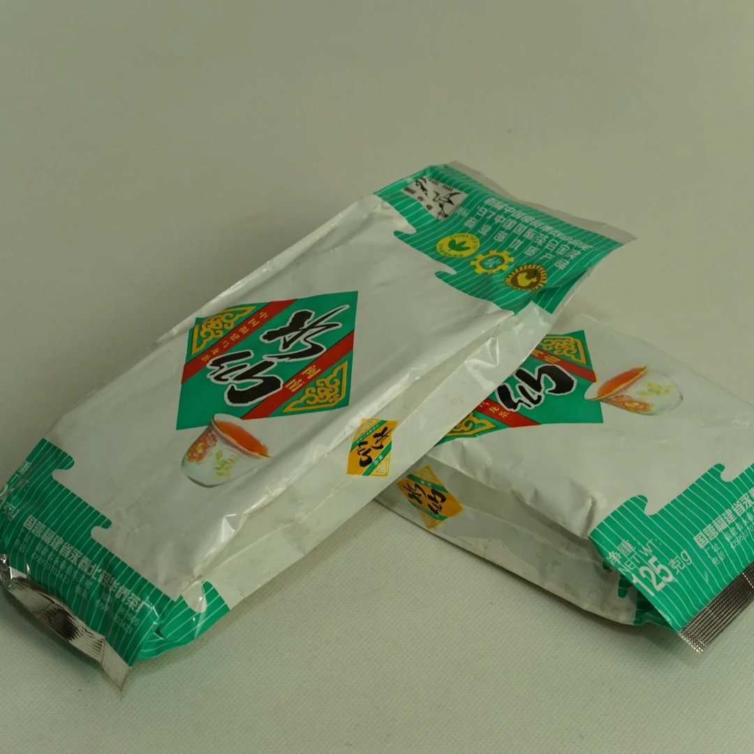 lot22162 48 九十年代闽南水仙 单盒约125克