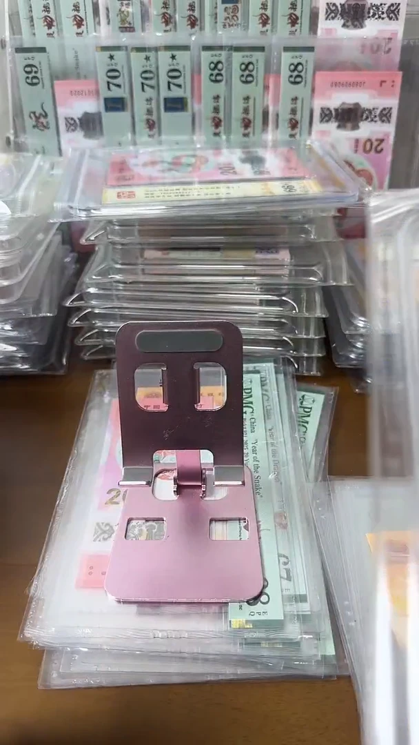 塑料065277171龙钞标十