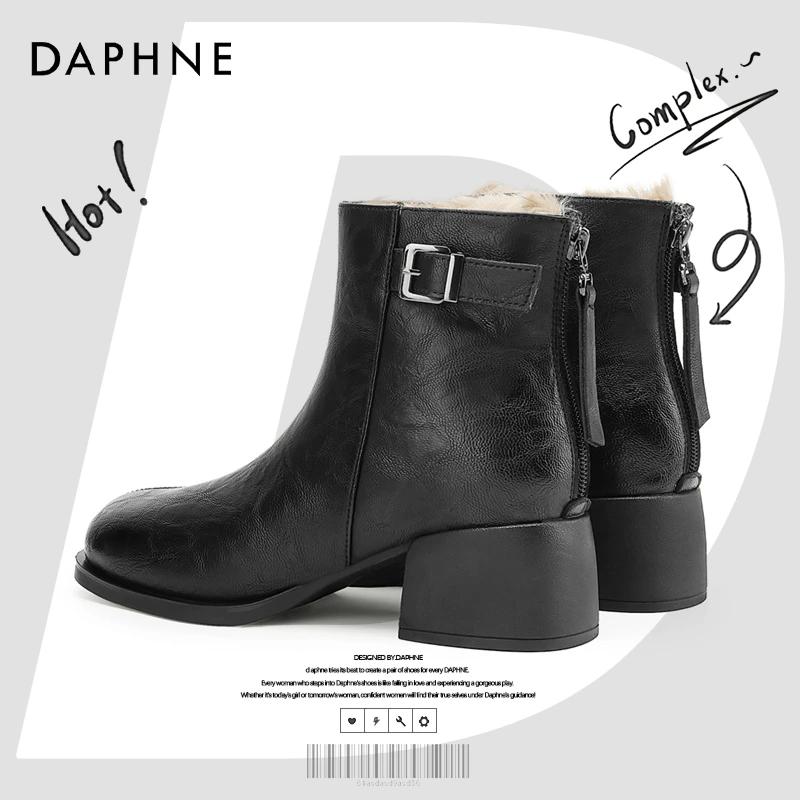 达芙妮网红爆款2025冬季马丁靴厚底粗跟短靴女款加绒雪地靴大棉鞋