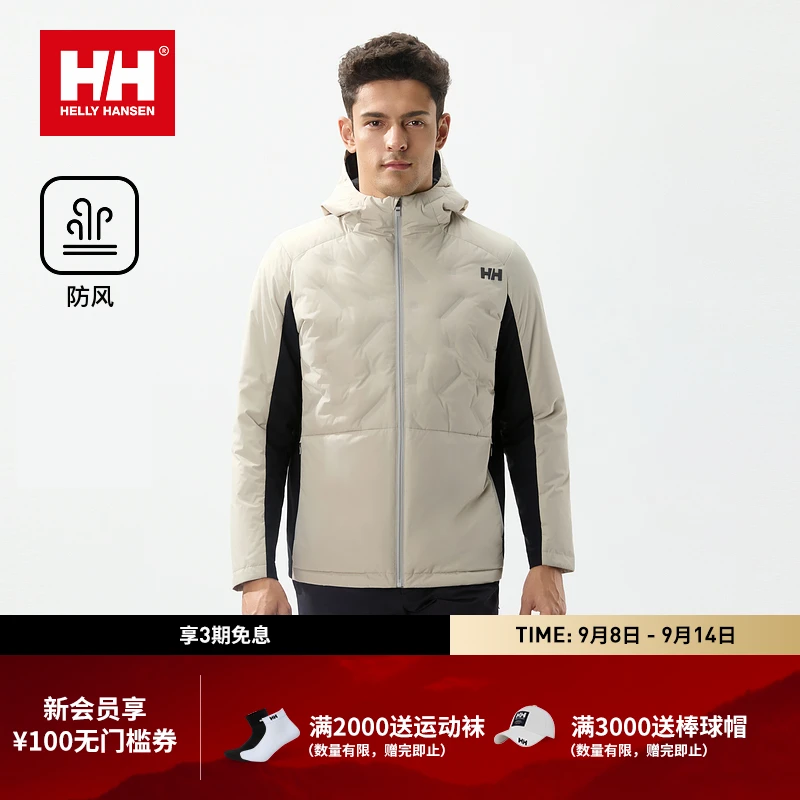 HELLY HANSEN/HH 25冬情侣款日常休闲轻量鹅绒羽绒服HC5WADH31M