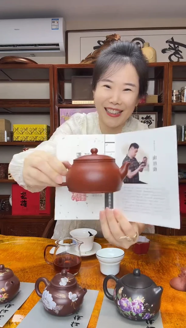 紫砂壶纯手工紫砂壶