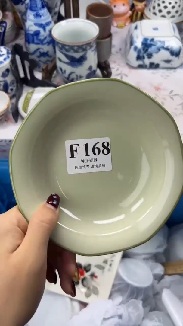 瓷片          F168