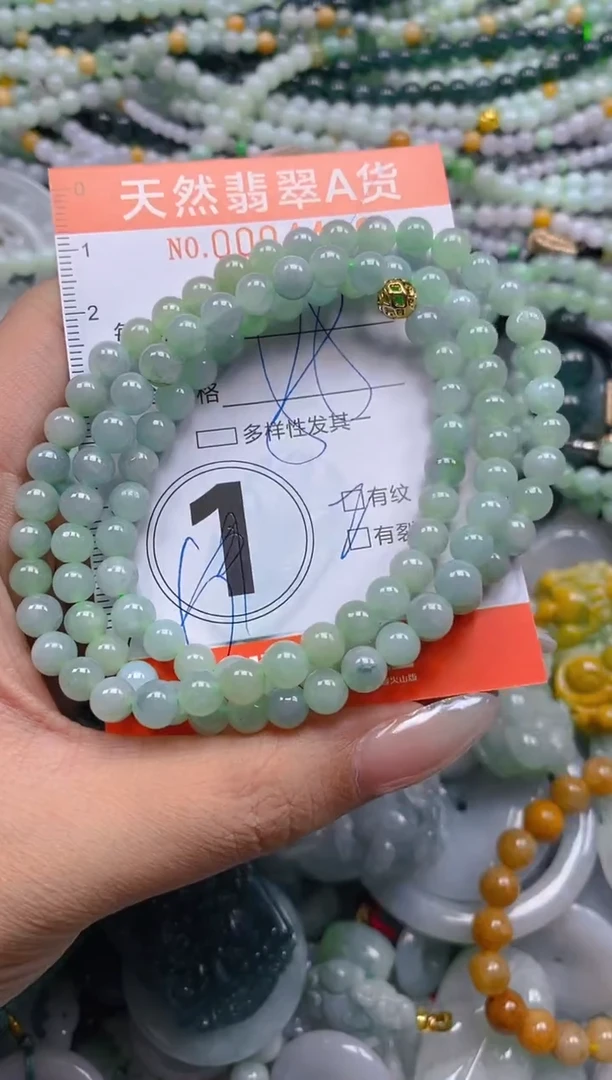 颈饰未镶嵌翡翠闪购0004416