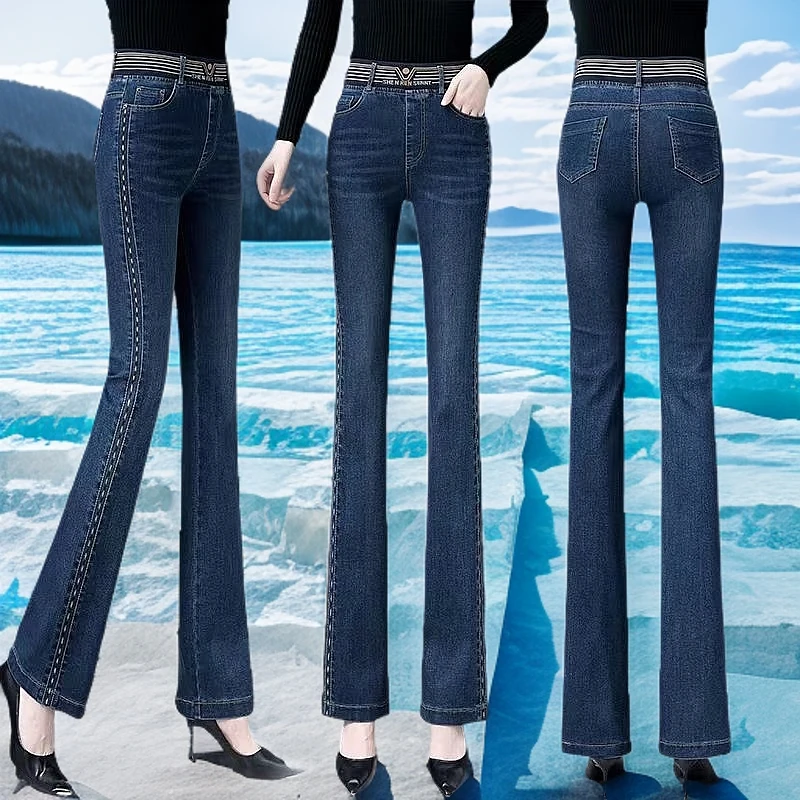 2025秋季新款微喇弹力软牛仔裤女休闲松紧高腰弹力显瘦百搭喇叭裤