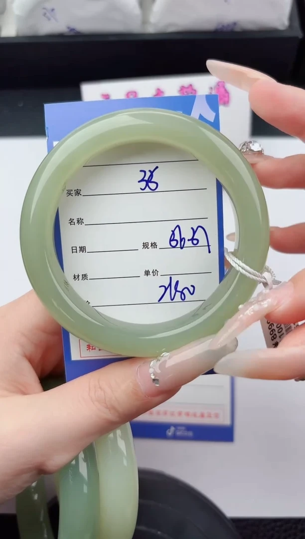 未镶嵌手镯和田玉什***说35嗨购微色差T