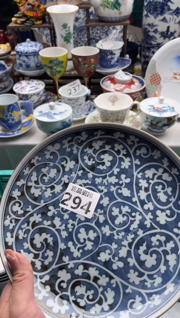 【闪购商品】瓷片宜品陶瓷感谢支持
