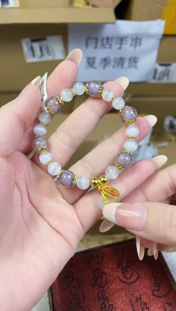 手串精美手串 无礼盒 多发性其一