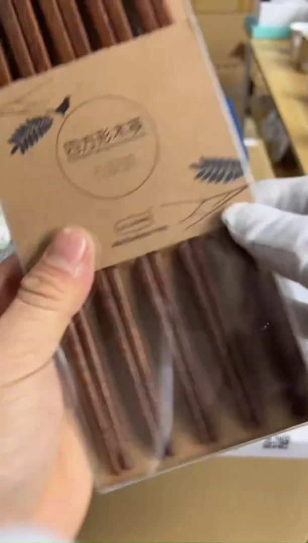 【闪购商品】瓷片g280好好好好好好