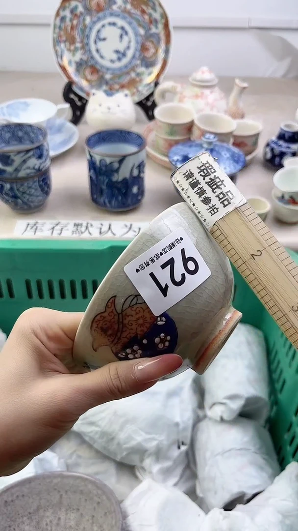 瓷片欧**蕊921，，，，，，，，