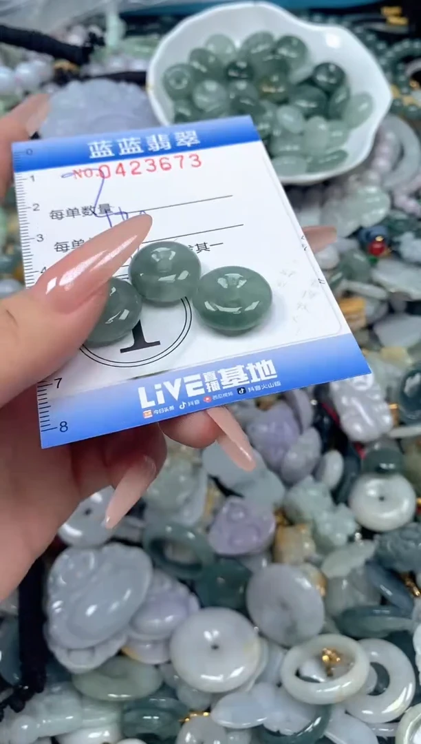 颈饰未镶嵌翡翠闪购0423673SS