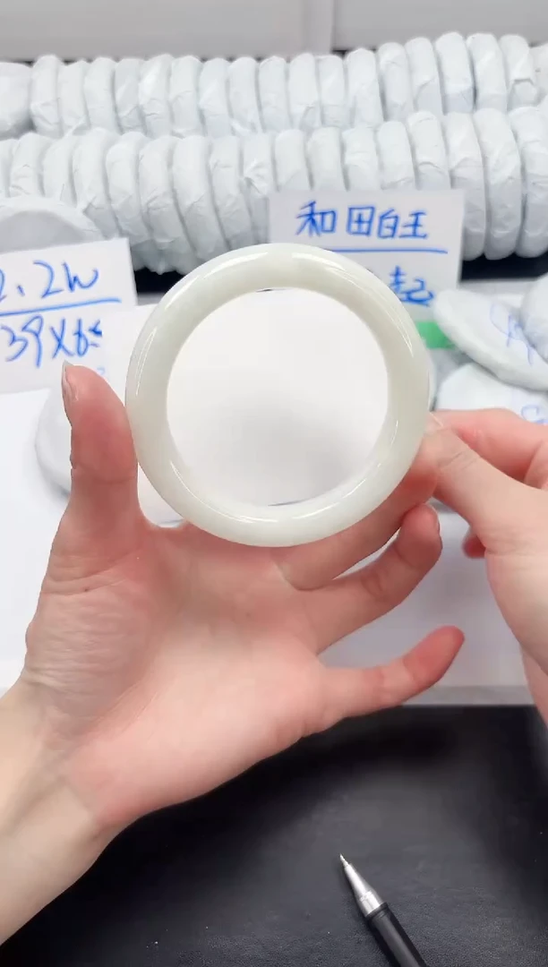 【闪购商品】和田玉手镯未镶嵌100-62