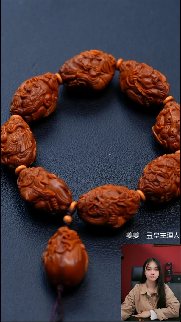 手串/手链橄榄核2.0御兽钟馗