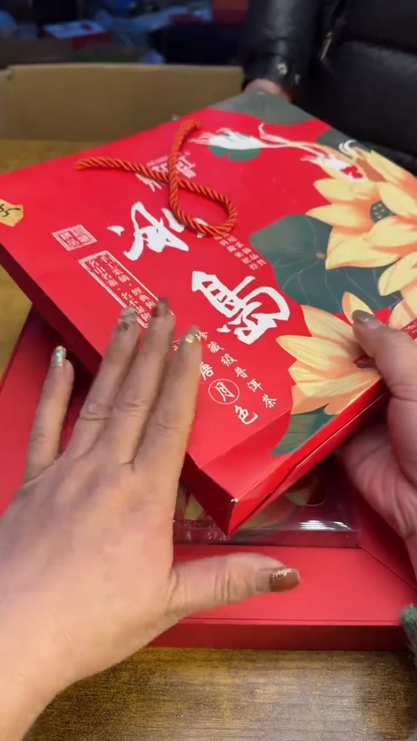 【闪购商品】其他瓷器瓷老破旧164两题