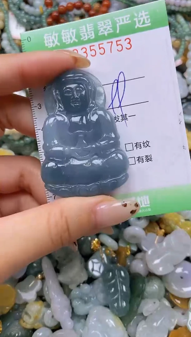 颈饰未镶嵌翡翠闪购0355753