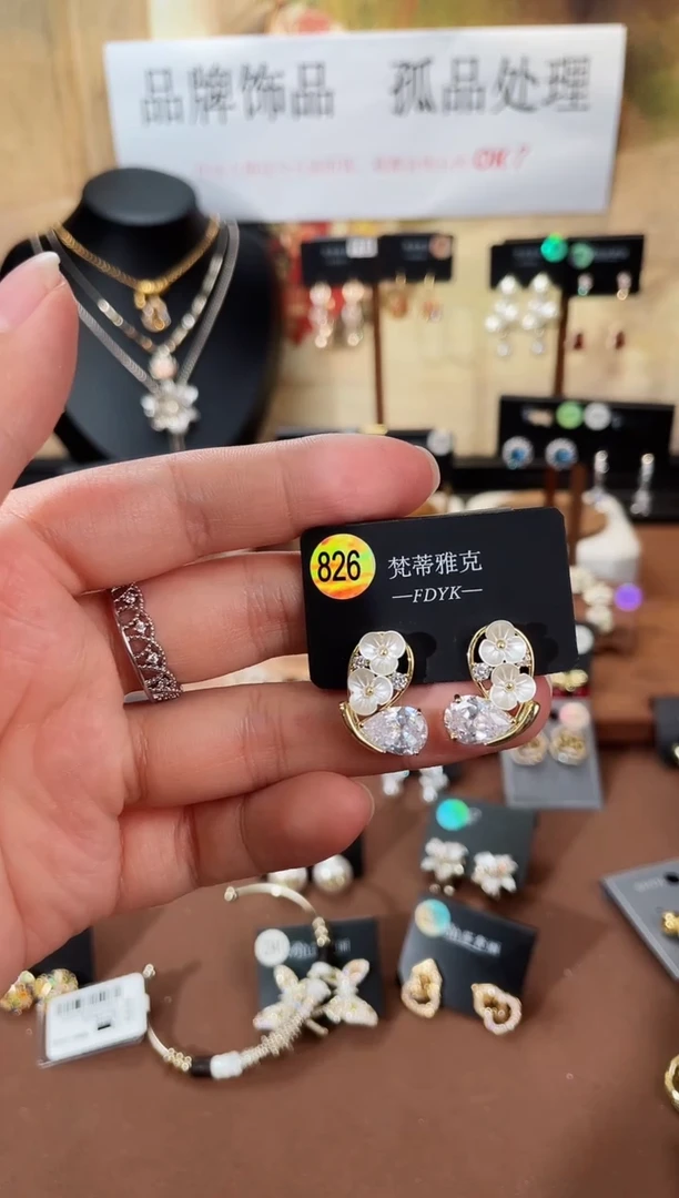 合金925银锆石梵826