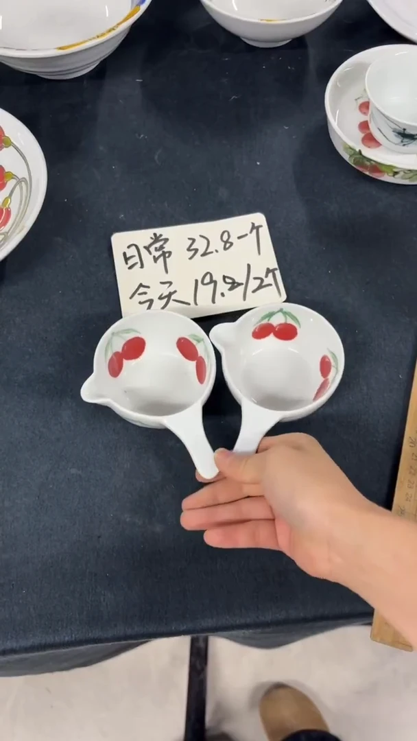 景德镇手绘釉中彩（食品级）手捏勺2个装福利默认微瑕