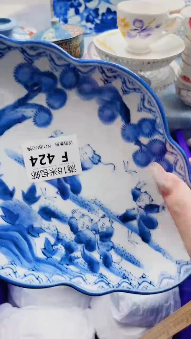 阿*玉F424***************