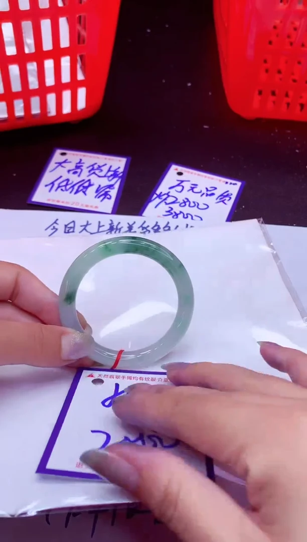 翡翠手镯未镶嵌11111111