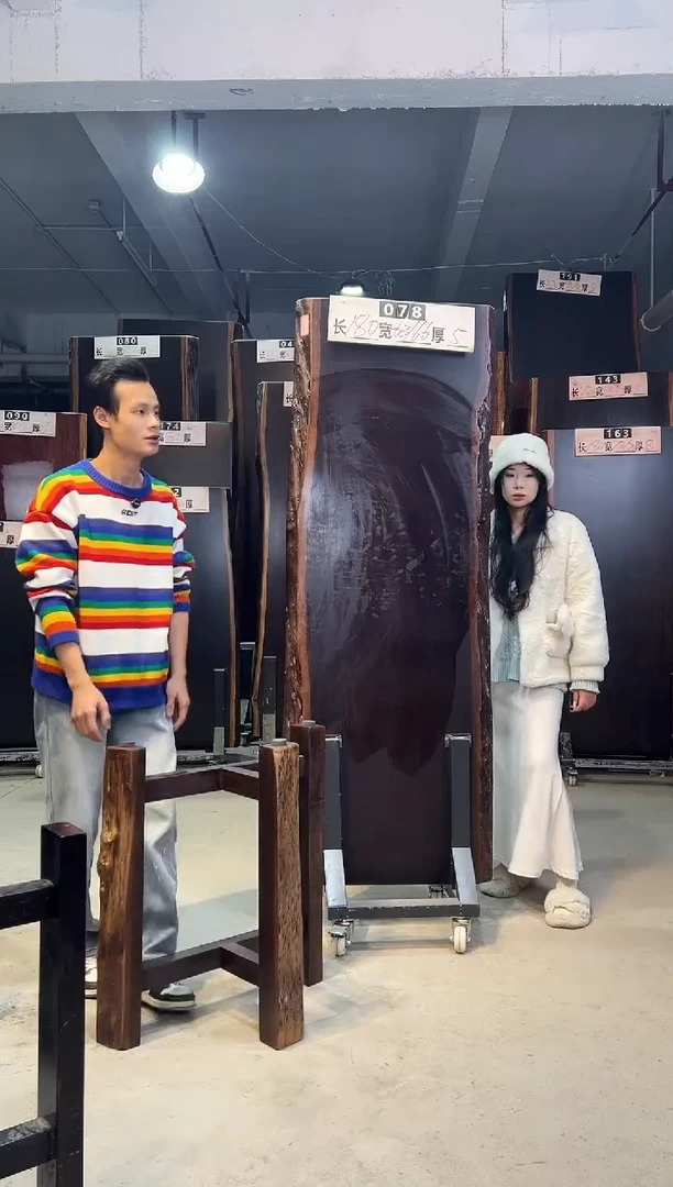 木E****r刚果黑檀078号180*63/66*5