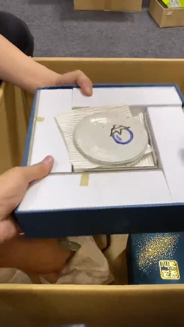 【闪购商品】碟中古商品瑕疵杯碟