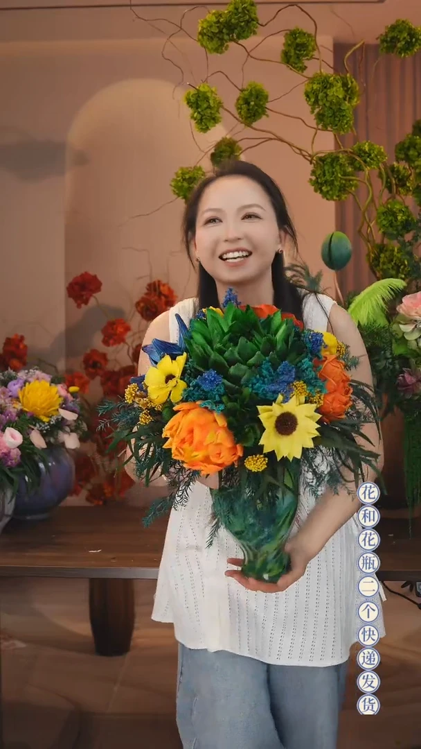 木：带花瓶+花束一套