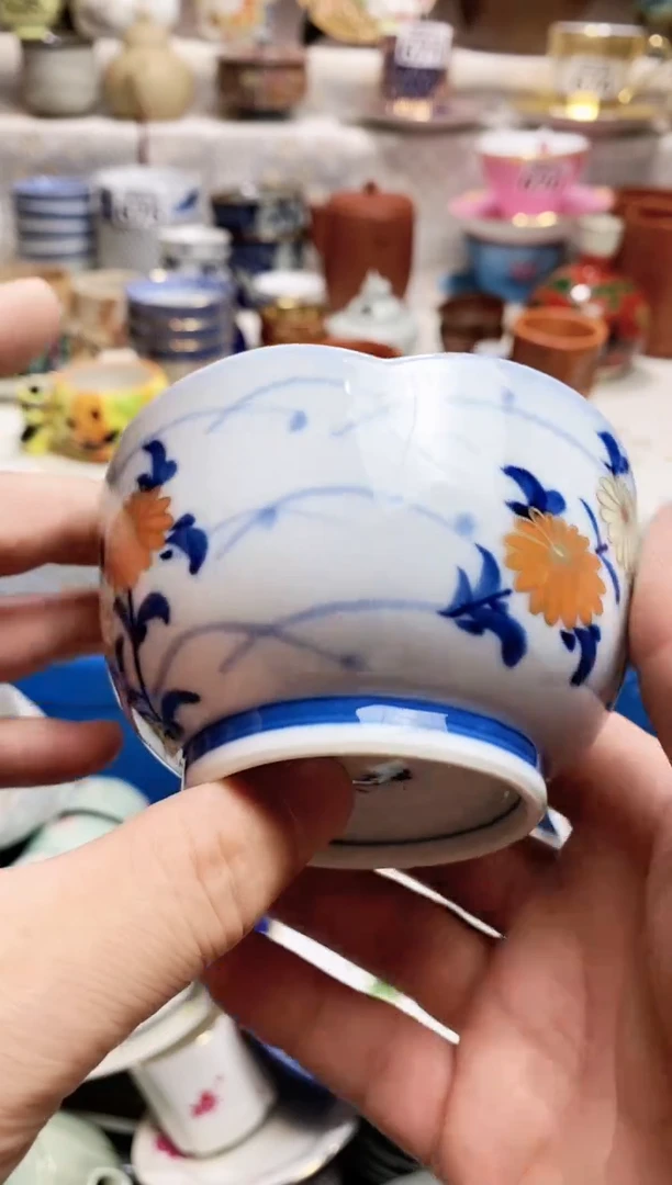 碗山**方666666666666 845