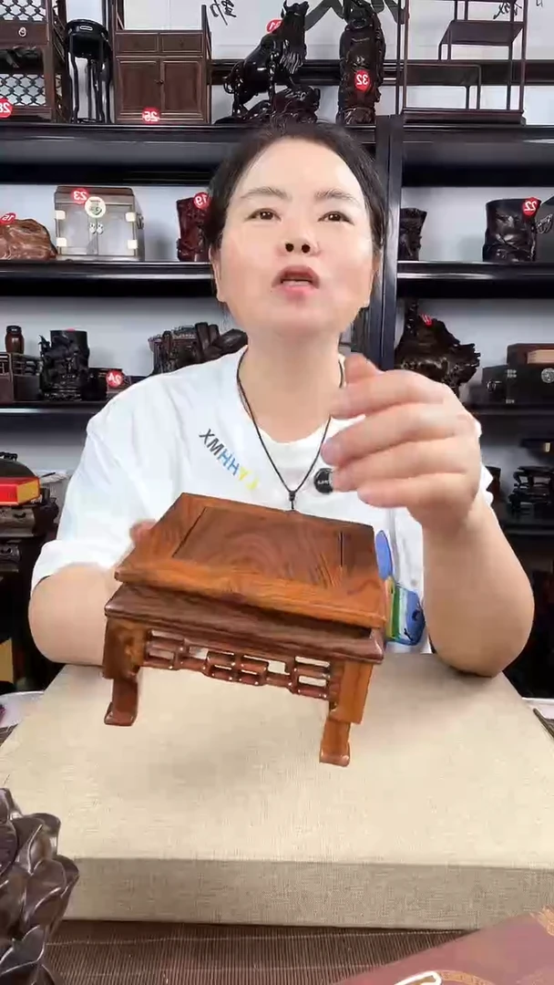 木2968老李红木工艺品