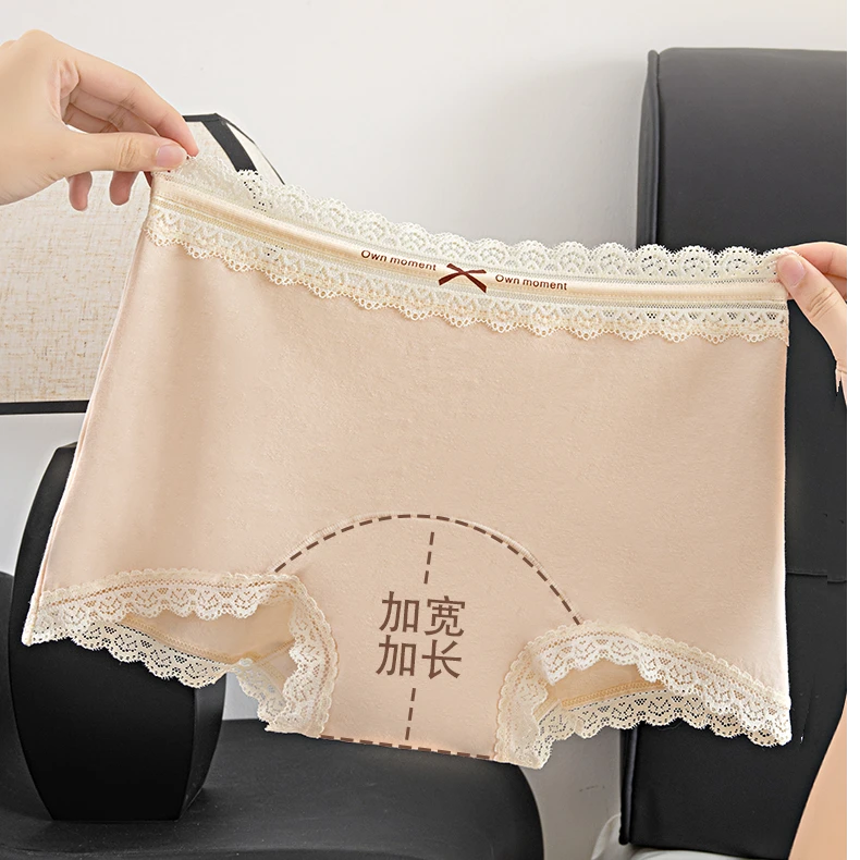 花小纤純欲蕾丝花边女士内裤舒适加宽10A抑菌纯棉平角内裤8005