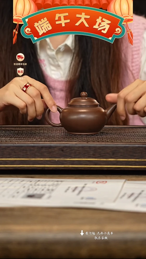 茶壶紫砂冠砂茶器03