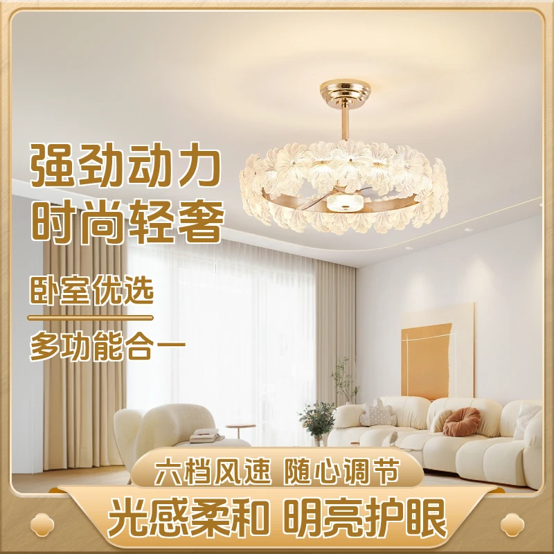 2025新款水晶吊灯轻奢水晶吸顶白光摇头风扇灯卧室风扇灯全光谱