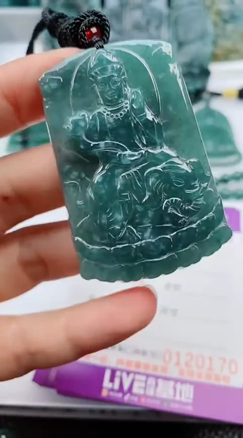 翡翠未镶嵌颈饰