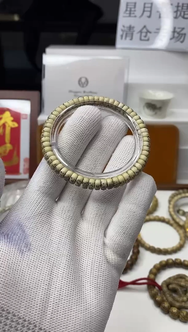 星月菩提手串蛇腹药片7*3mm