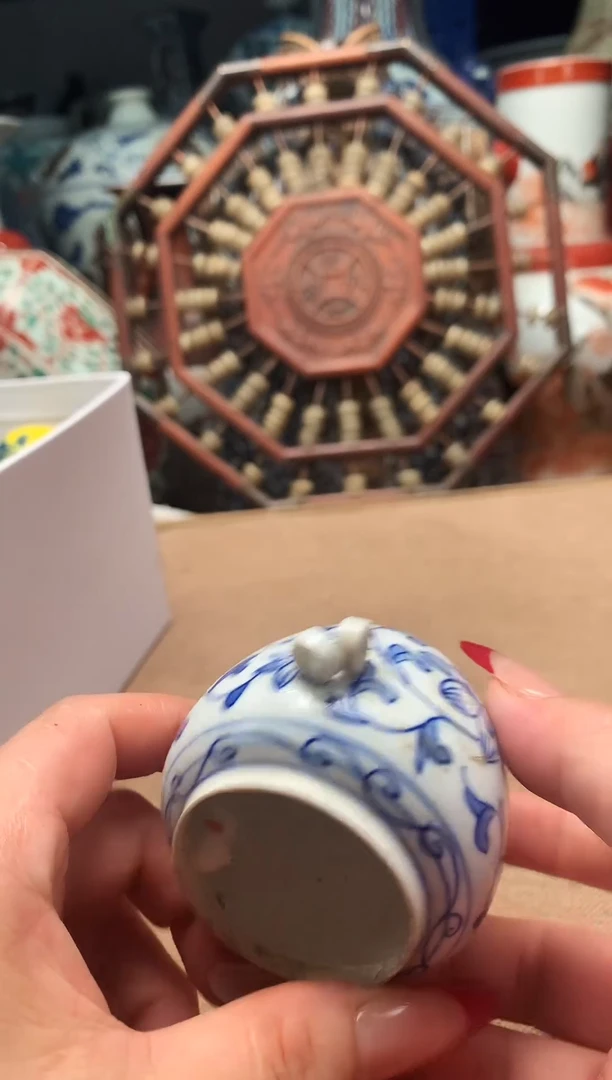 摆件旧藏瓷器旧藏瓷器