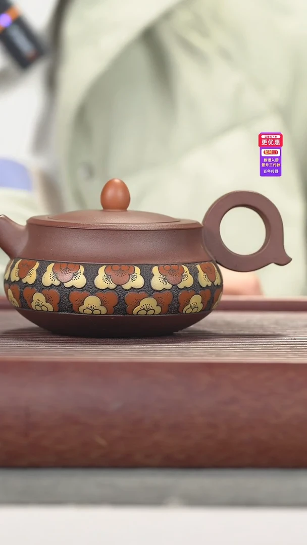 茶壶紫砂紫砂壶紫砂壶