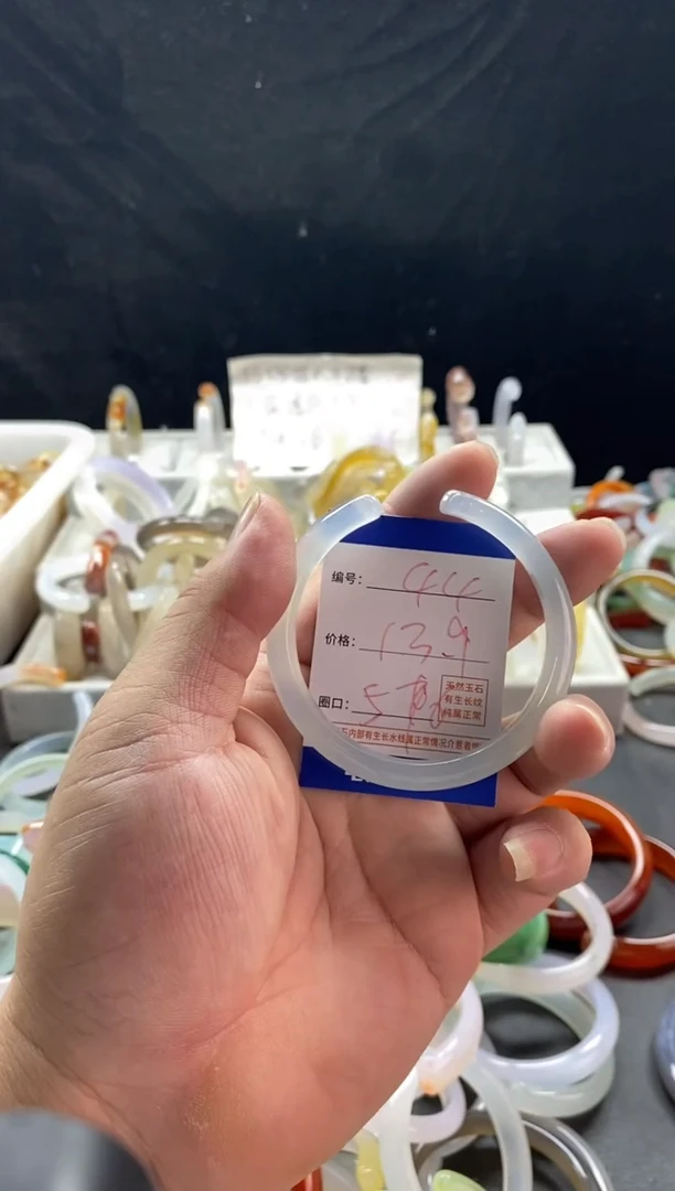 手镯玛瑙/玉髓未镶嵌44