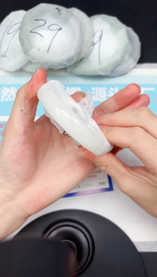 未镶嵌手镯石英质玉250-56.6