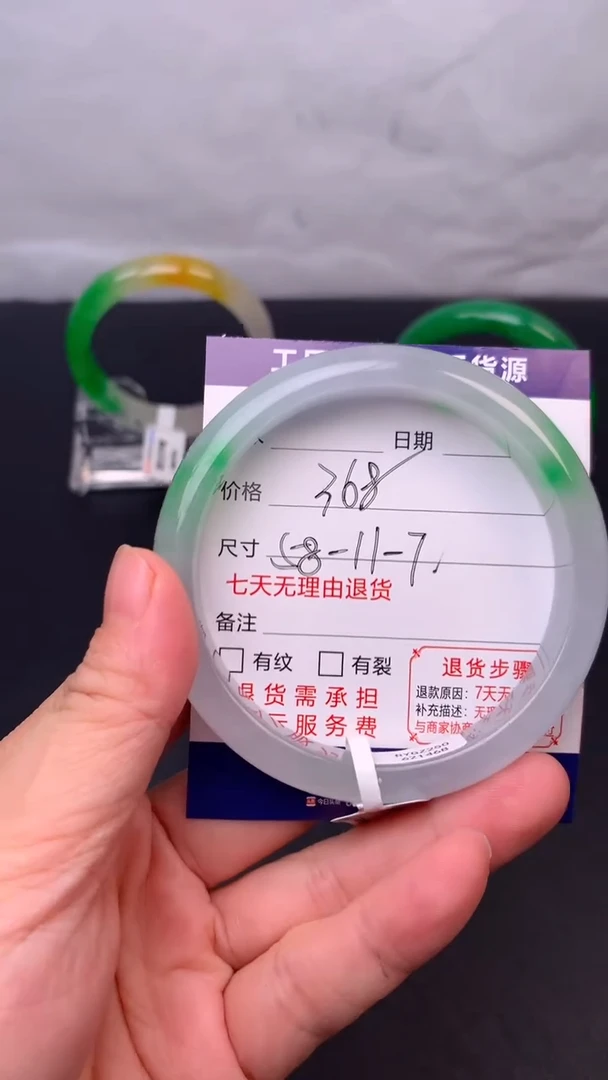 缅A 所见即所得 秒拍秒付