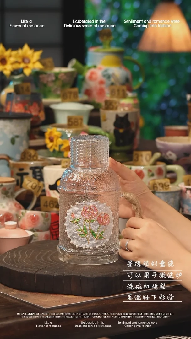 陶瓷景德镇高温釉下彩手工手绘款式