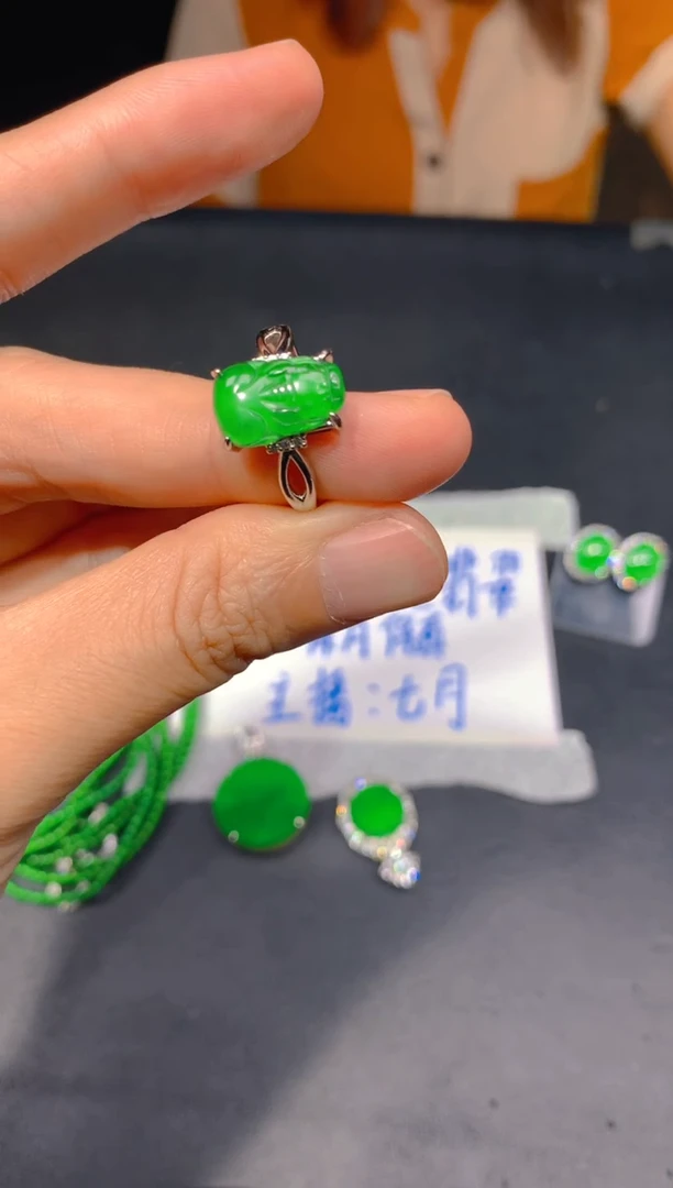未镶嵌定制翡翠356多样性发货（发其一）