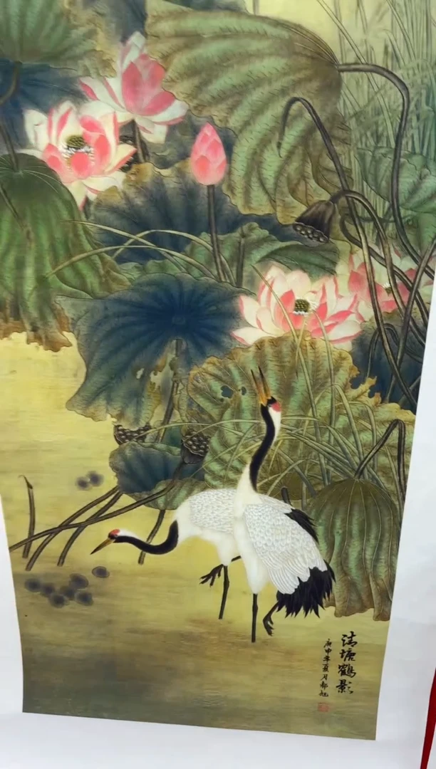 悦白书画年画年画A71