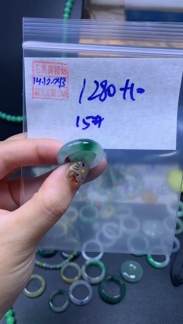 未镶嵌定制翡翠翡翠1290元15#毛货需精细抛光043