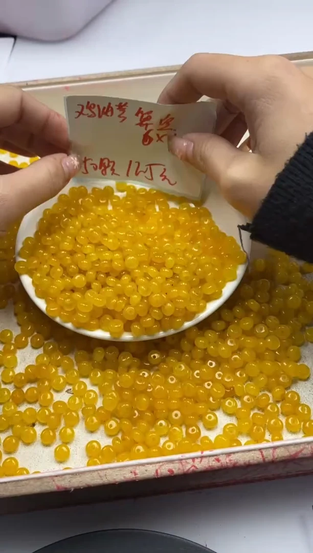 【闪购商品】玛瑙/玉髓颈饰未镶嵌w890鸡油黄算盘6*4mm*50颗