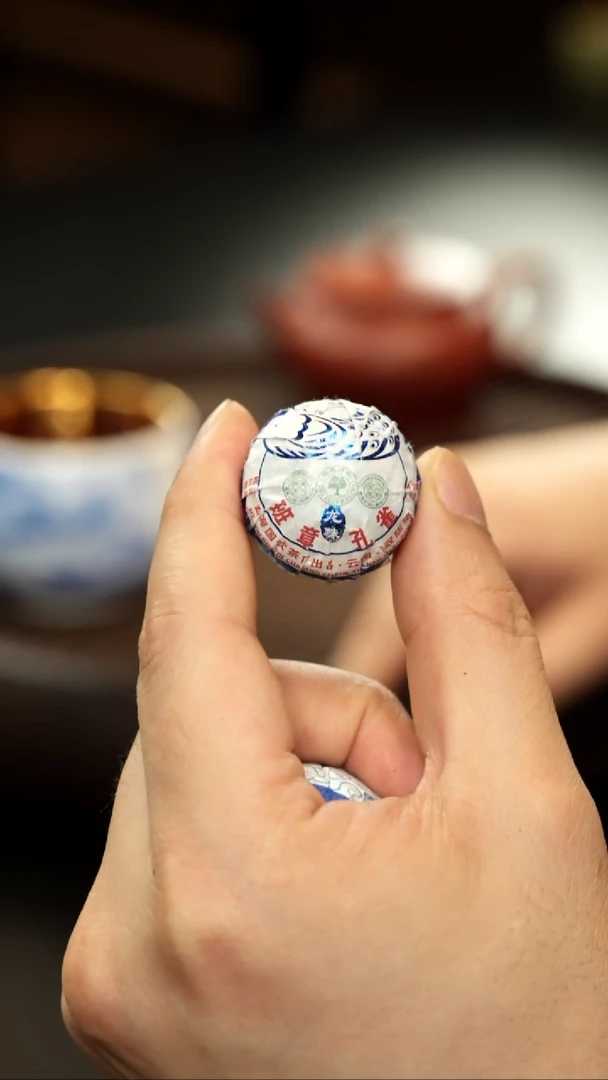 茶壶紫砂10粒 班章孔雀龙珠