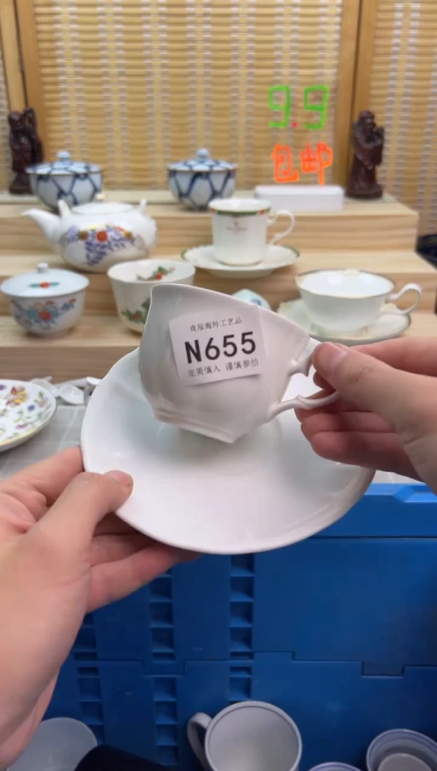 瓷片?****芭655nnnnnnnnnnnn
