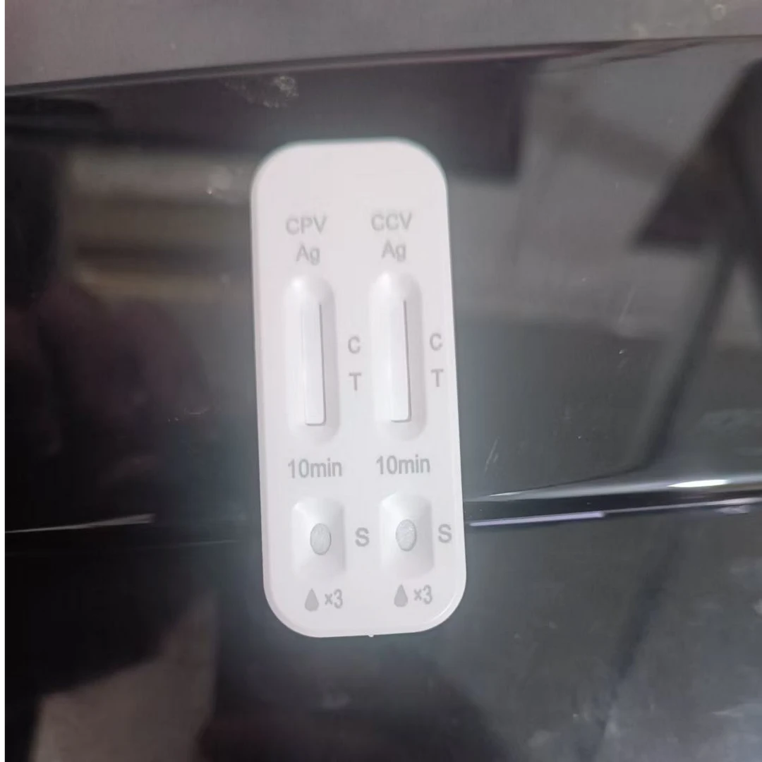 嘉哚玥臻宠屋家（狗狗检测试纸）