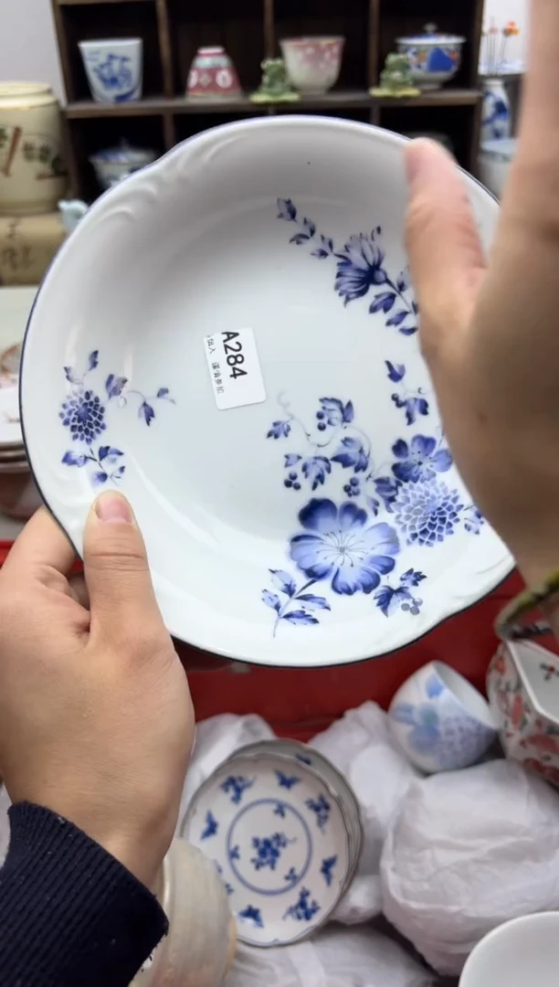 【闪购商品】碟284A............