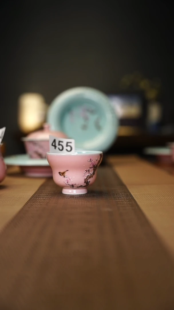 455号111上新88折