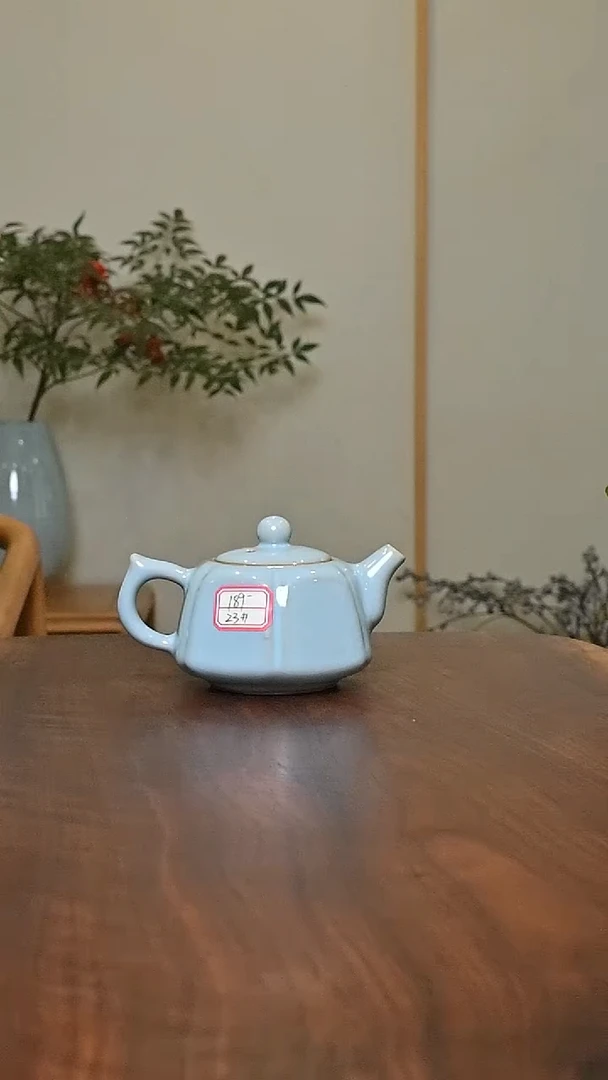 23#六合泰平壶 天青 微瑕 朱家汝窑款