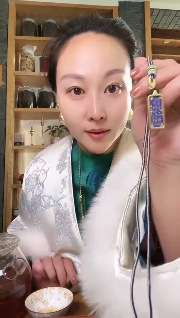 药老师一枚全手绘配件-------------